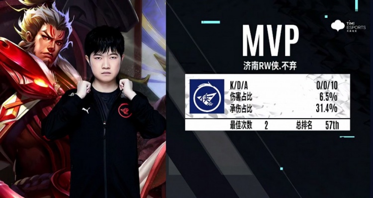 会是火花重 会是火花重