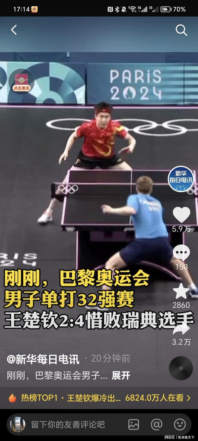 而在近年来 而在近年来