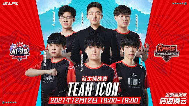 反击战术 反击战术