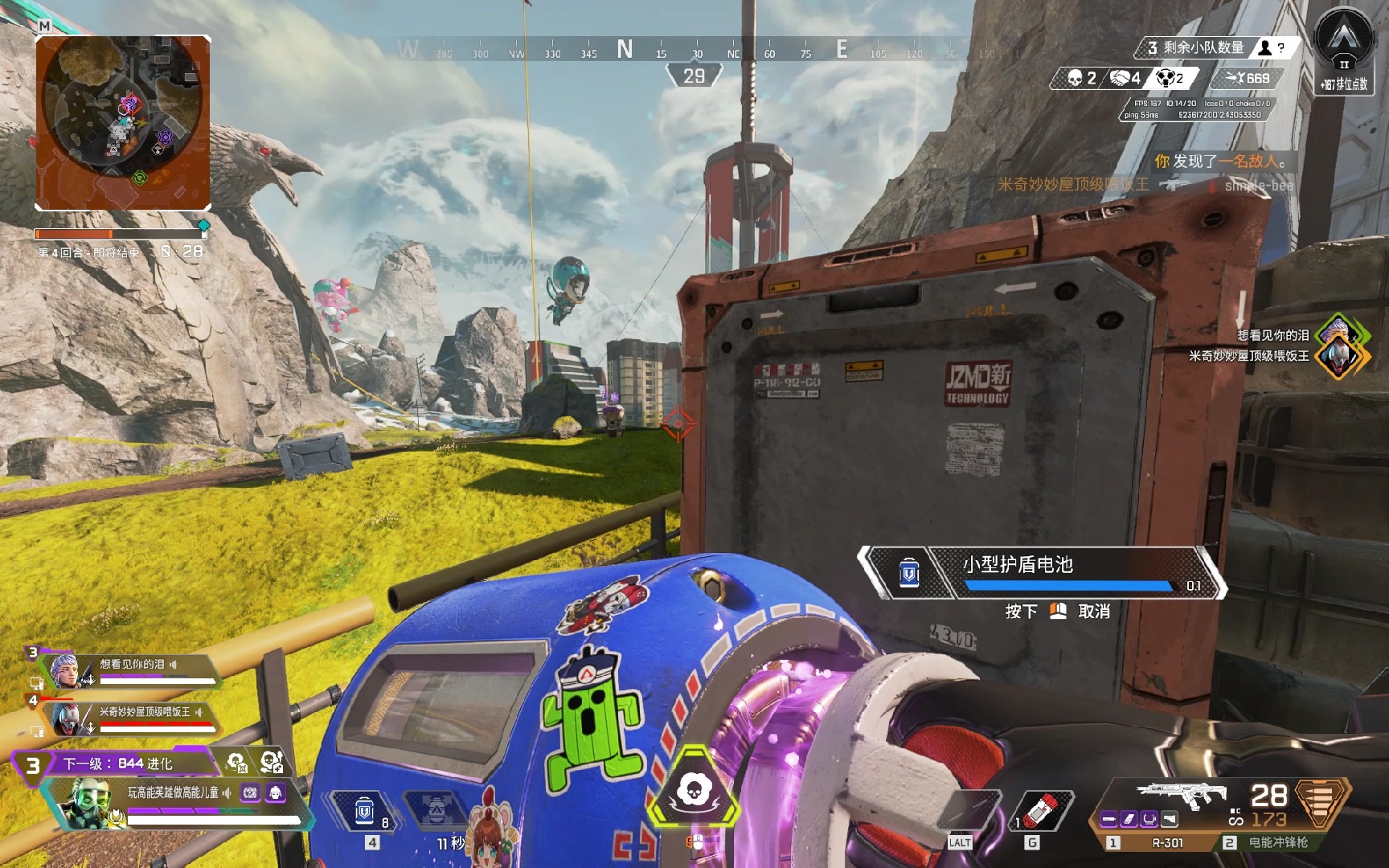 就会同步抬 就会同步抬