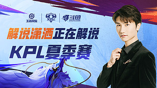 当作铁律 当作铁律