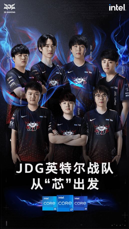优签位的保