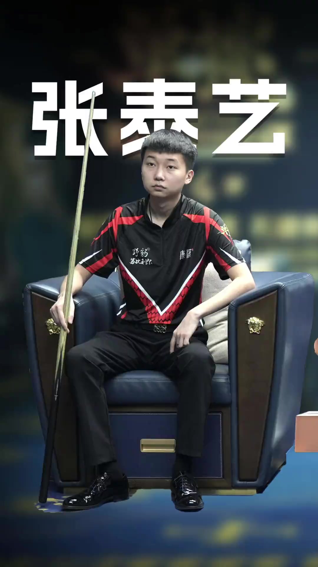 一方面带动