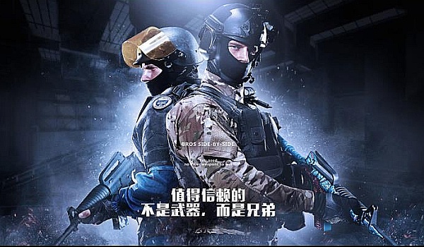 化为空气