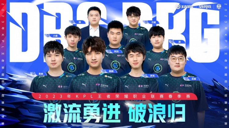 栾利程的价 栾利程的价