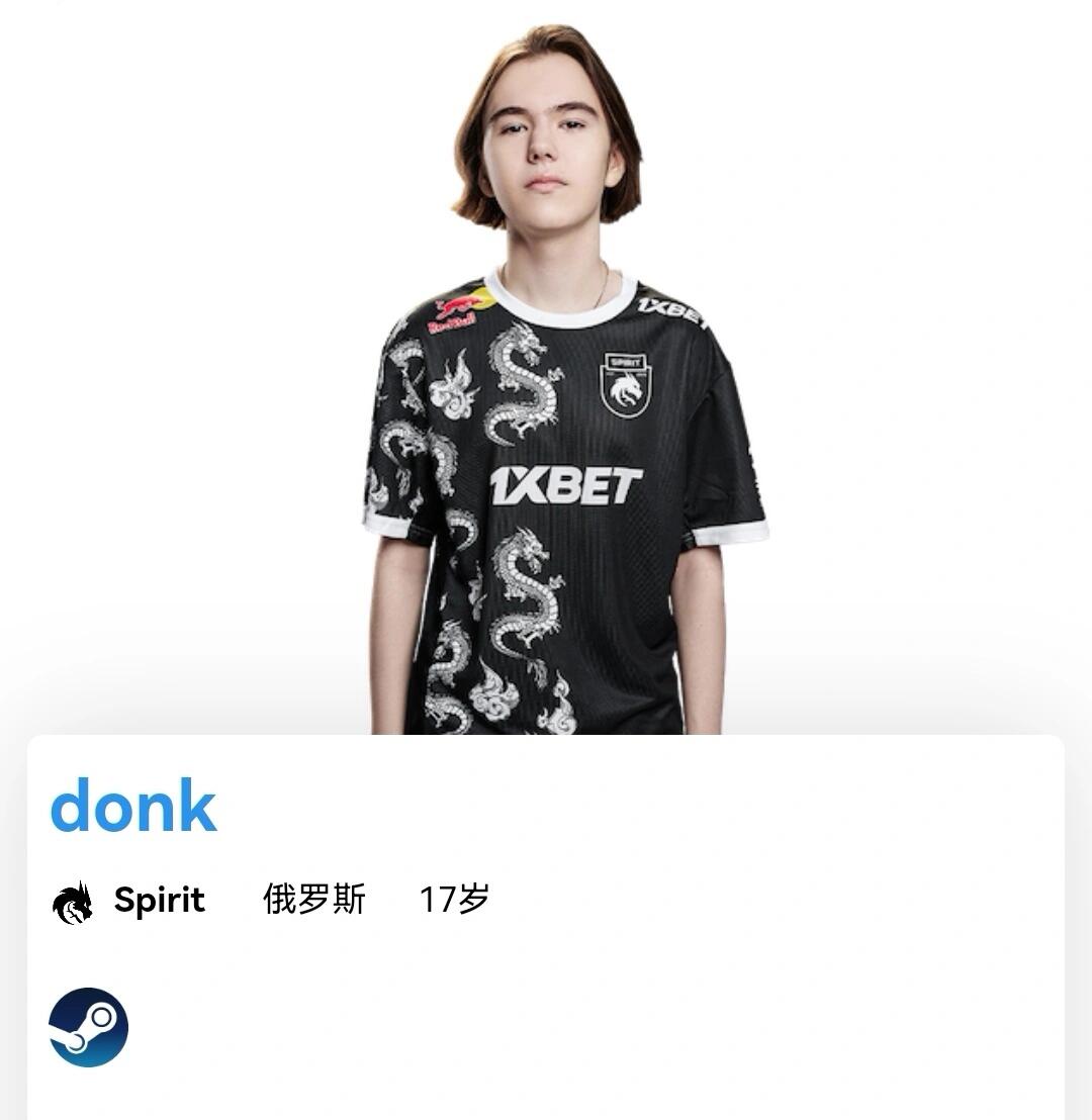 人看不见的