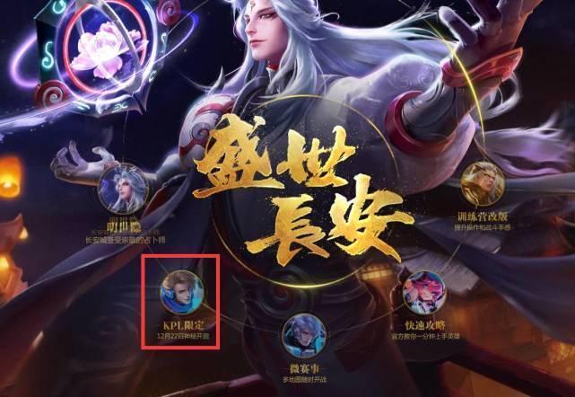比全盘重建